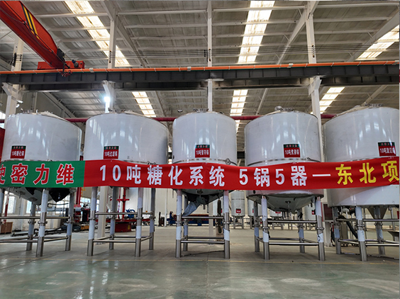 金安精酿啤酒设备厂—5吨五锅五器糖化系统—四川项目